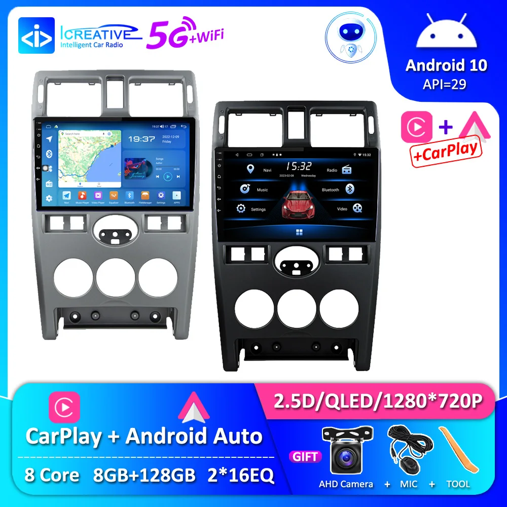 

QLED T13 8G 128G Car Radio For LADA Priora 2007 - 2021 Multimedia CarPlay System Navi GPS Stereo Auto Android 10 No 2 Din DVD HU