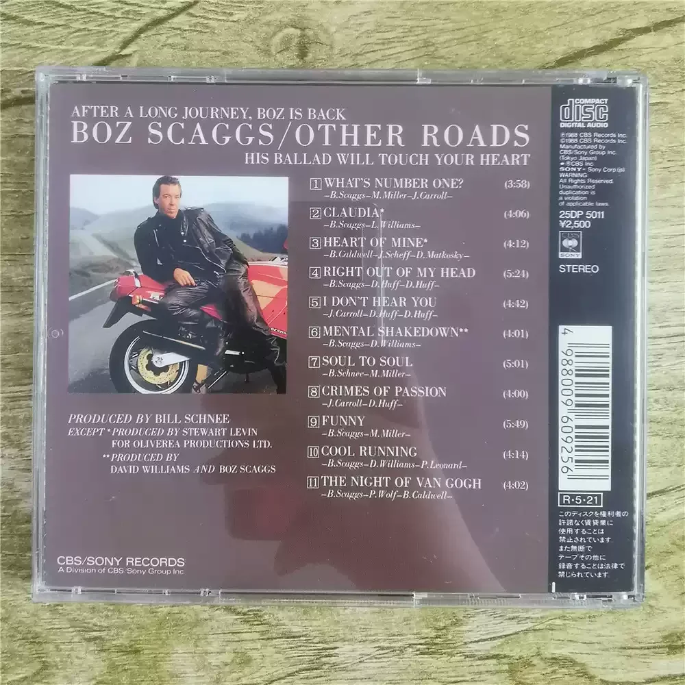 Boz Scaggs Other Roads CD 1988 Japanese Version CBS/Sony Soft Rock Blues Original Sealed Classic Collector's Gift image 3