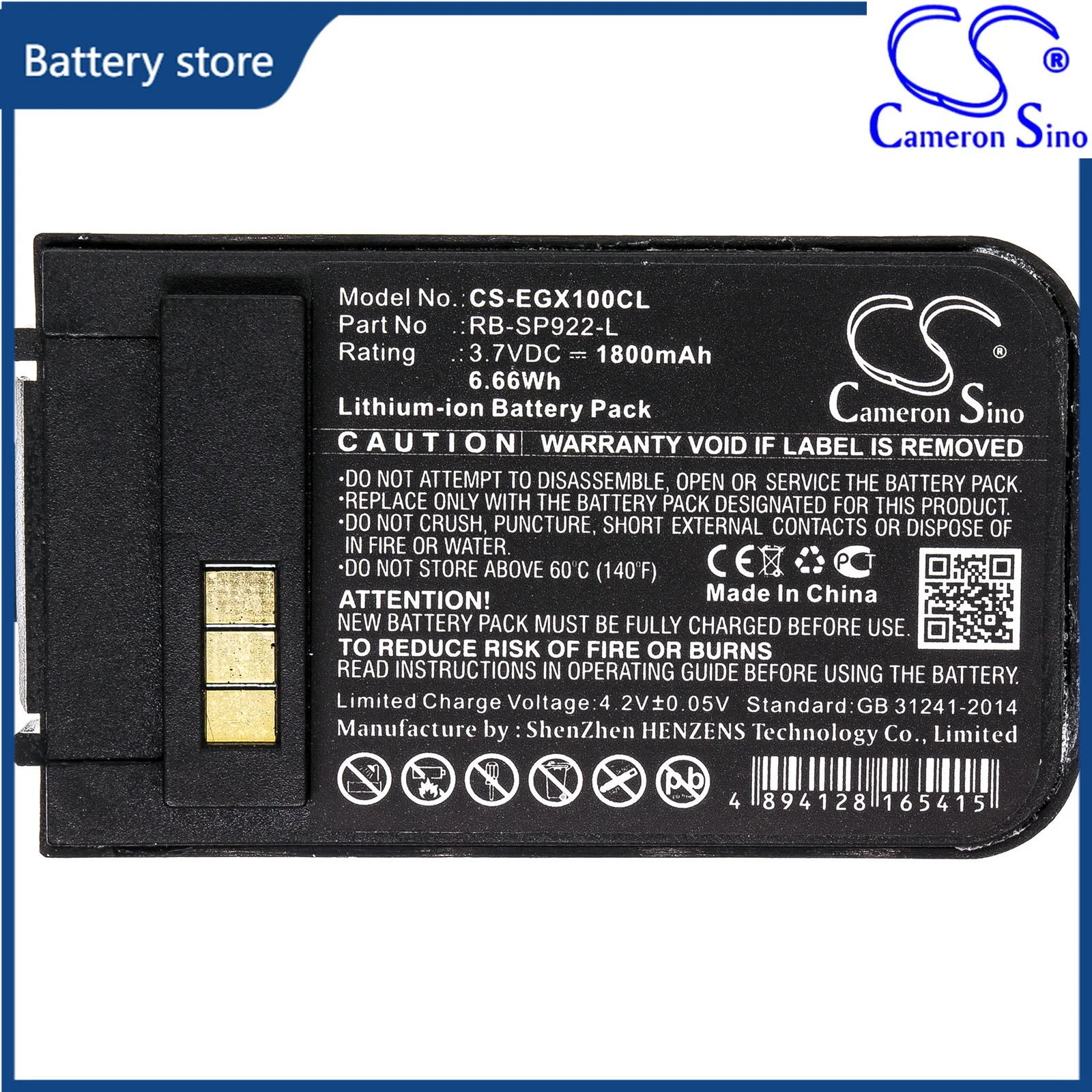 Li-ion Battery for EnGenius 3.7V 1800mAh Compatible Models: DuraFon 1x,DuraFon 4x,Durawalkie,DuraFon Pro,SP-922 Pro,SN-902,SN-90