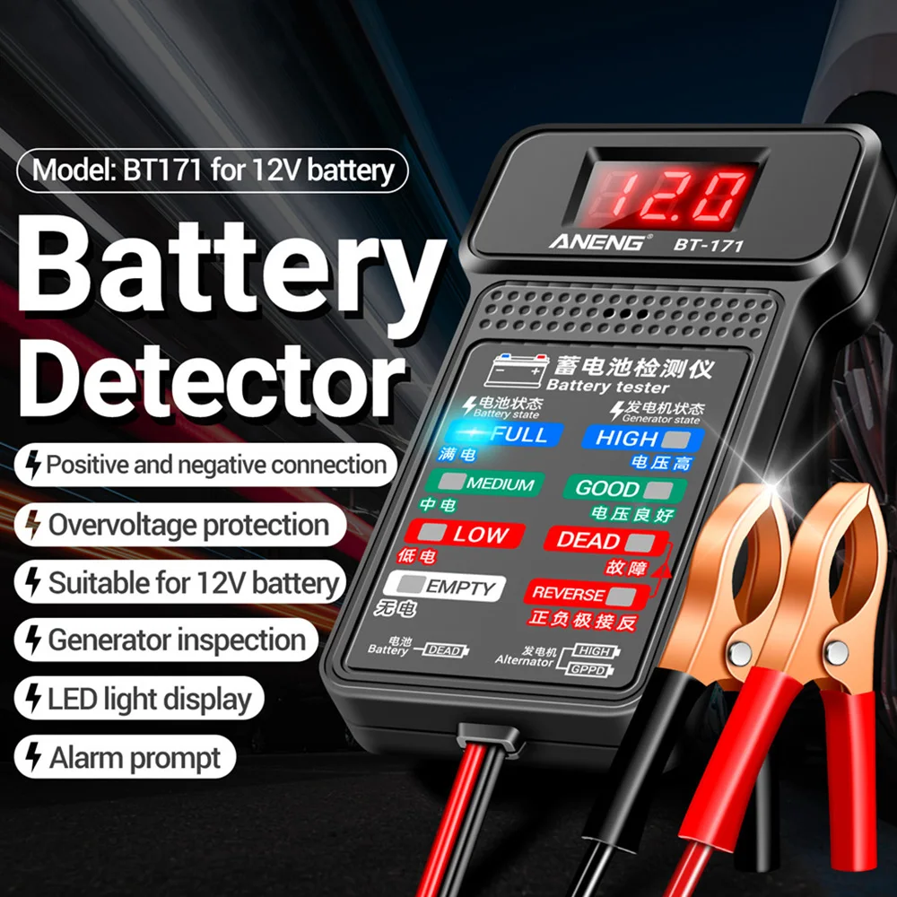 BT-171 Car Battery Tester 12V Battery Power Indicator LED Display Power Battery Capacity Tester Electric Vehicle Battery Tester