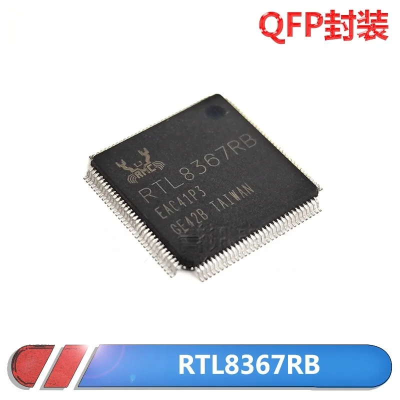 Newly manufactured original RTL8367RB-CG, RTL8367RB-VB-CG, RTL8365MB-VC-CG QFP-128 Gigabit Ethernet switch