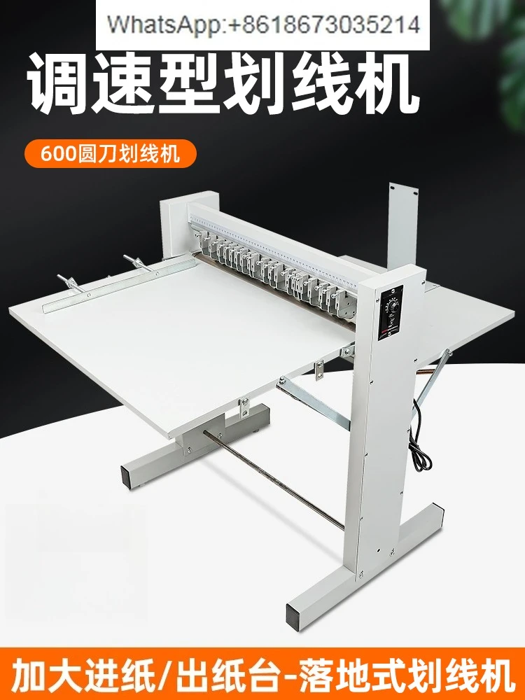 Speed-regulating self-adhesive scribing machine a2 cutting and half-passing label cardboard dotted line cutting machine