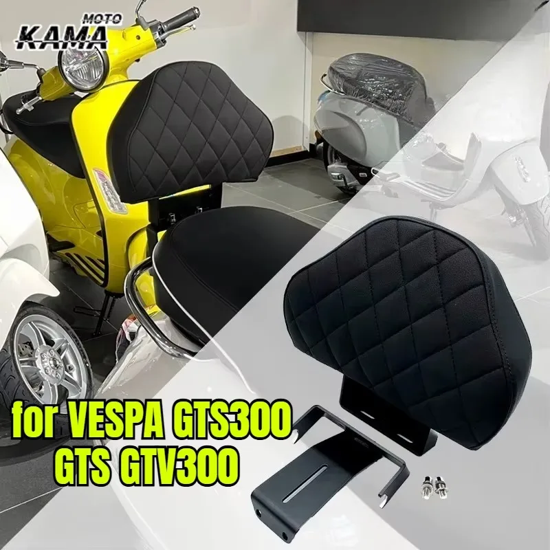 Rückenlehne Gepäckträger Sitzkissen Rückenlehne für VESPA GTS300 GTS GTV300 Motorradzubehör