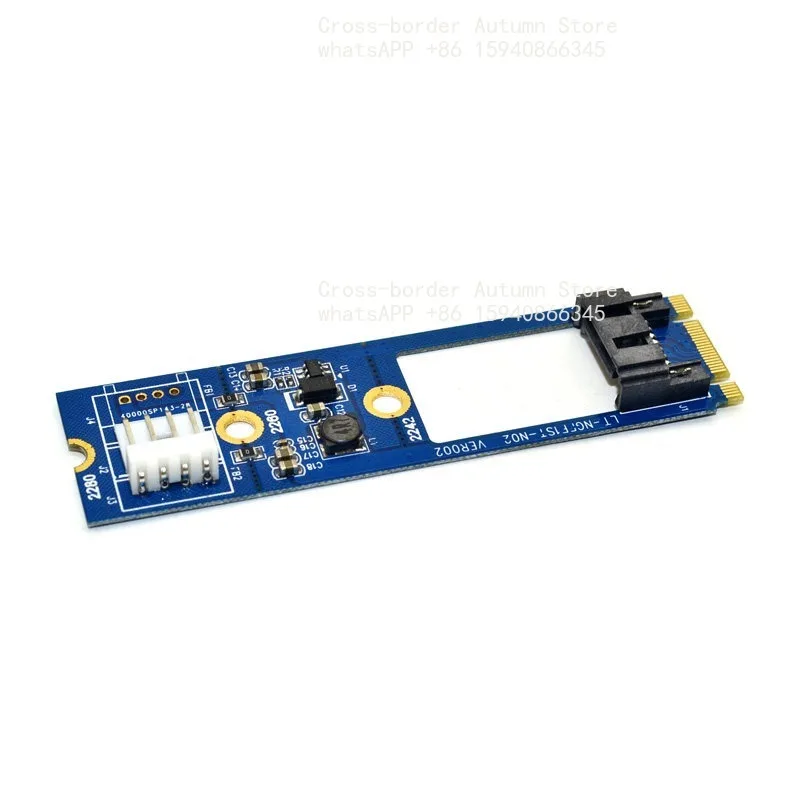 Adapter Card KEY‑B To Converter Board For Hard Drive Conversion