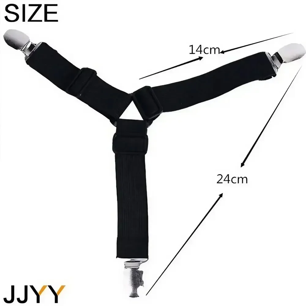 4 قطعة مشبك مزدوج غطاء سرير السحابات قابل للتعديل المضادة للانزلاق القابضون لتأمين ملاءات السرير أريكة يغطي وسادة المرتبة