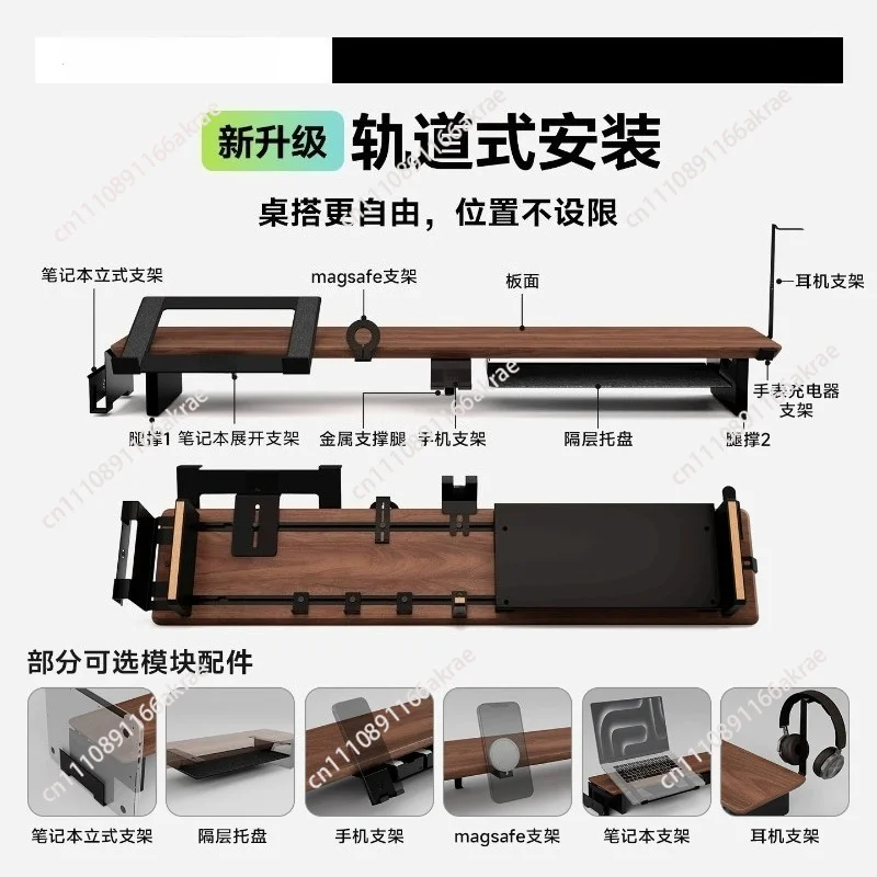for Z3 Modular  Stand Riser Walnut Wood Desktop Screen Elevator Ergonomic Desk Organizer Office Storage Accessories