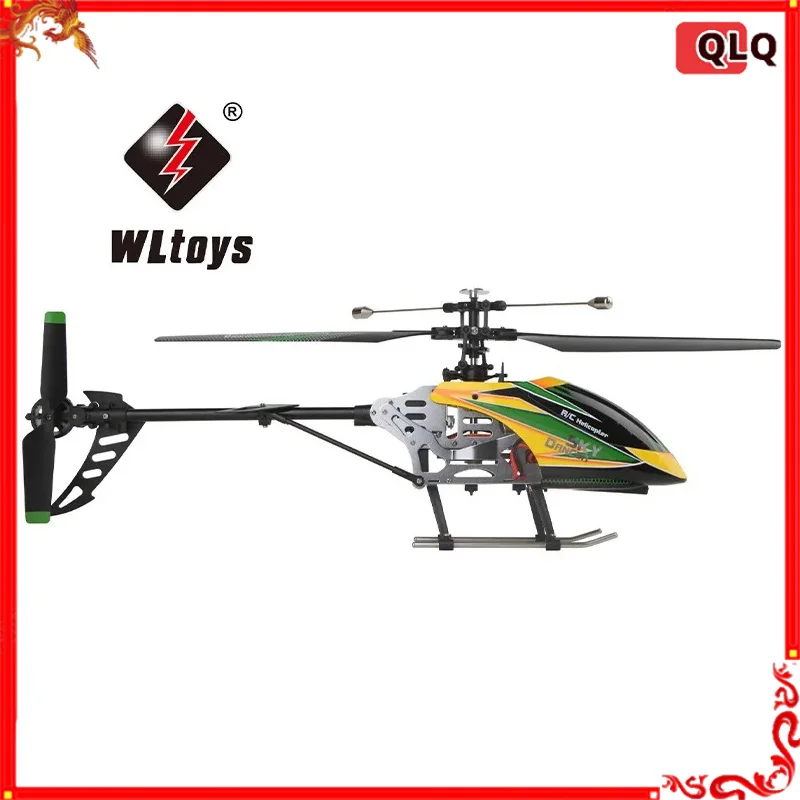 Powerful V912 Single Propeller Remote Control Helicopter 2.4g with Brush Motor Aileron Free Four Way Uav Model Toy