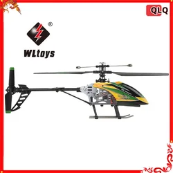 Powerful V912 Single Propeller Remote Control Helicopter 2.4g with Brush Motor Aileron Free Four Way Uav Model Toy