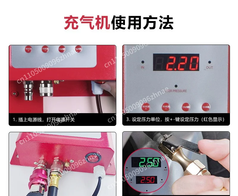 LED tire inflator, preset pressure/automatic charging and deflating/sound alarm prompt