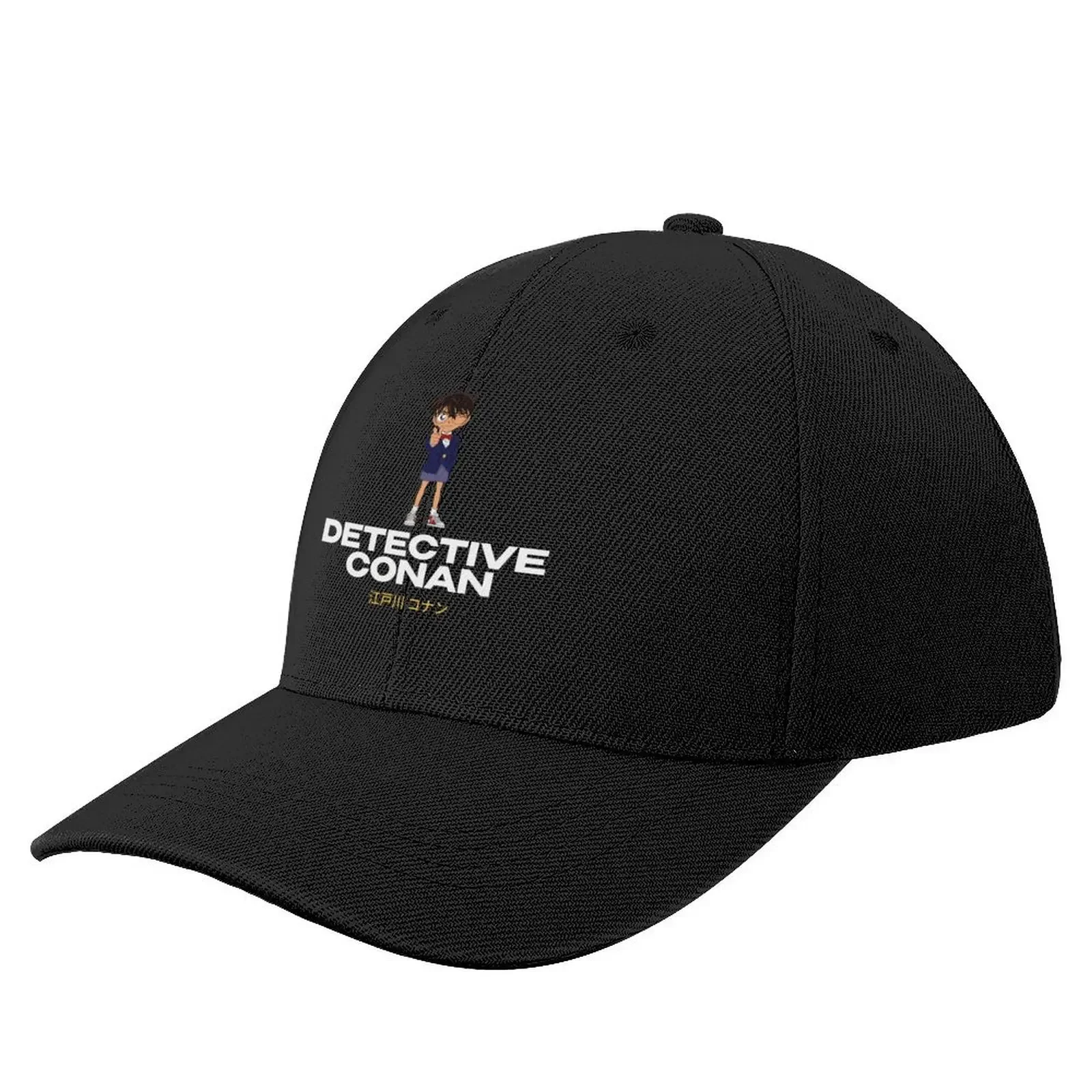 Detective Conan Baseball Cap Visor cute Woman Men's