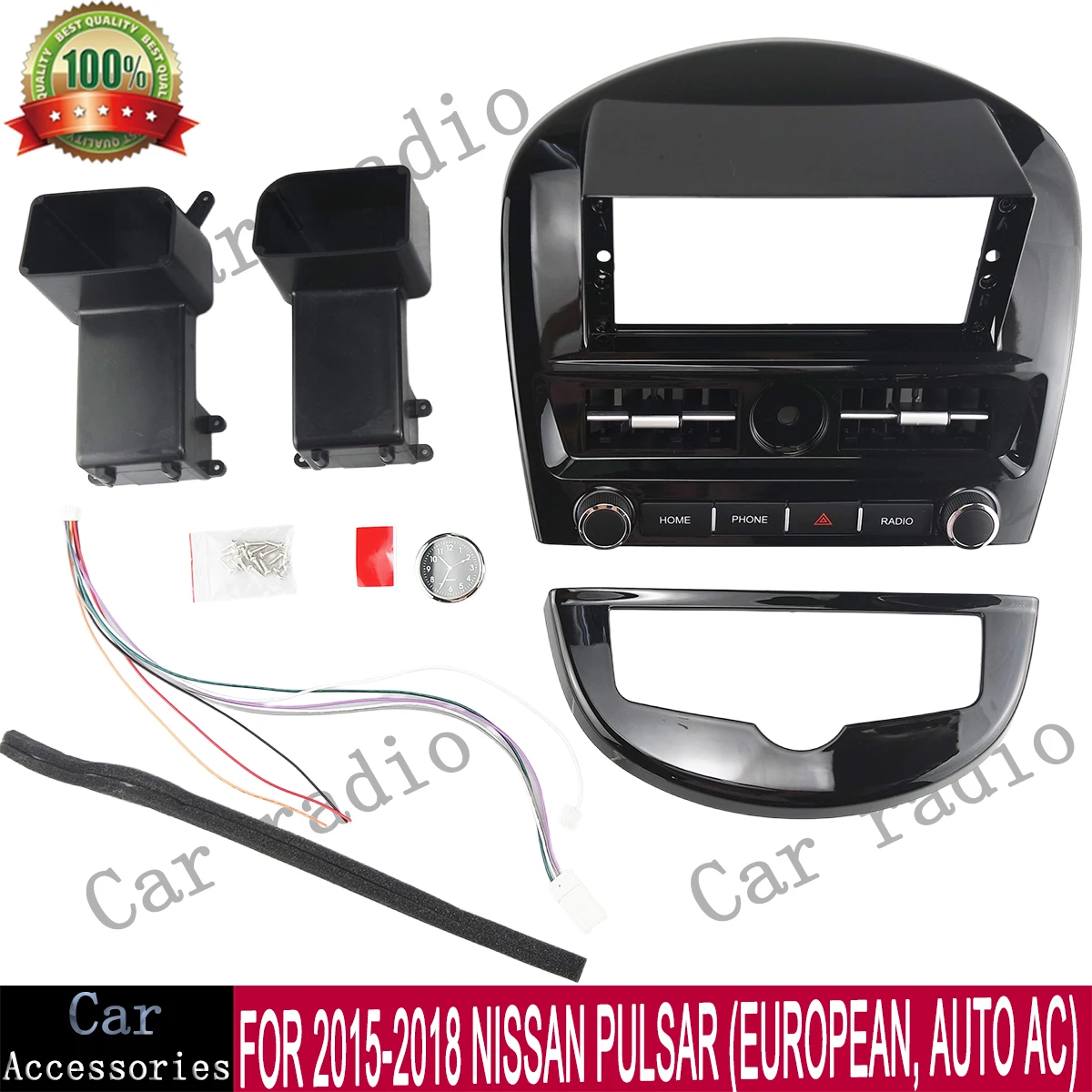 For 2015-2018 NISSAN PULSAR (EUROPEAN 12.3 Inch Car Radio Android Stereo Frame Player Head Unit Fascia Panel Dash Board Cover