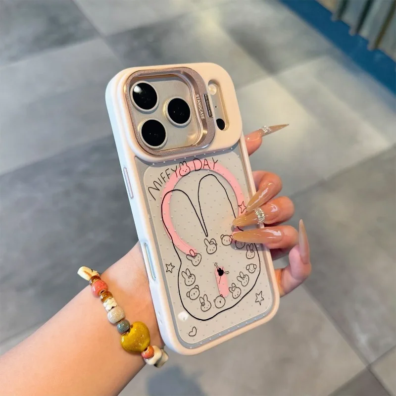 Phone Accessories Design - Coque de téléphone magnétique Miffy adorable
