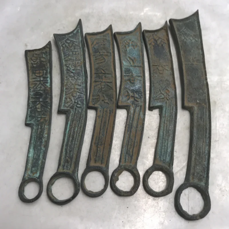 Antique Coin Collection Antique Coin Ming Dao Warring States Knife Money a Set of Six Full Sets of Yanguo Currency Antique Colle