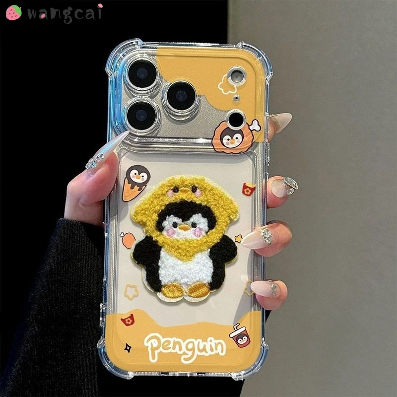 Cute Plush Embroide…