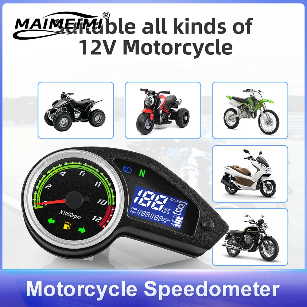 12V Universal Motor…