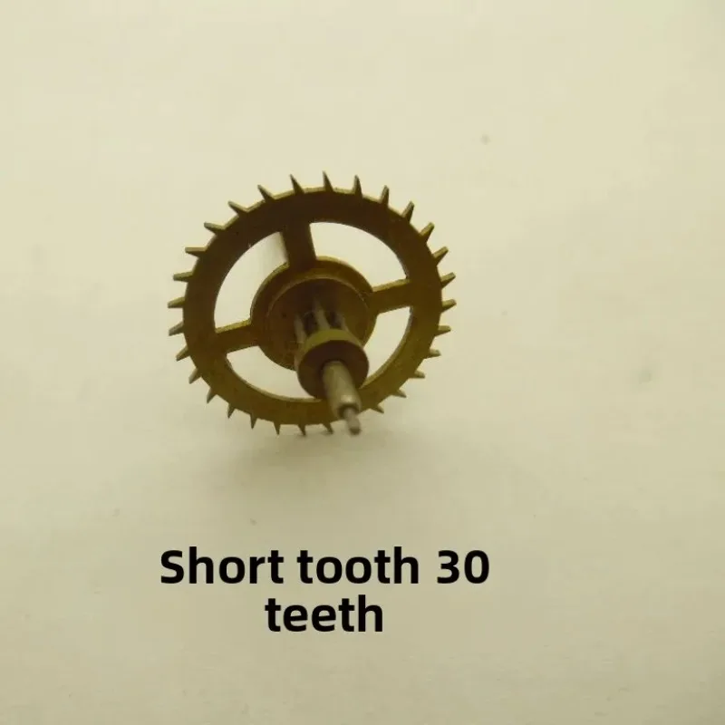 Suitable for Mechanical Seat/wall Clock Desk Clock Floor Bell Gear Accessories Horse Wheel Escapement Wheel