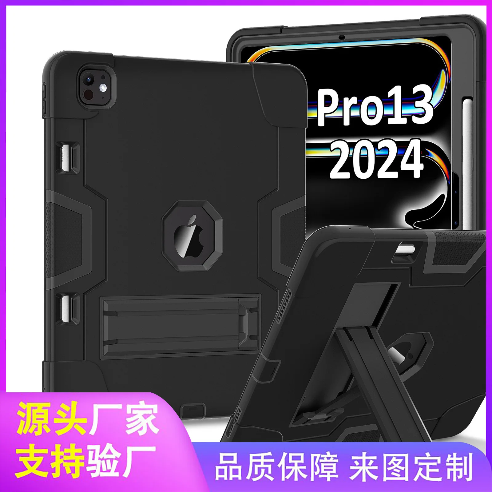 For ipad pro13 inch 2024 Tablet Case Handle Stand Shockproof Rugged Cover