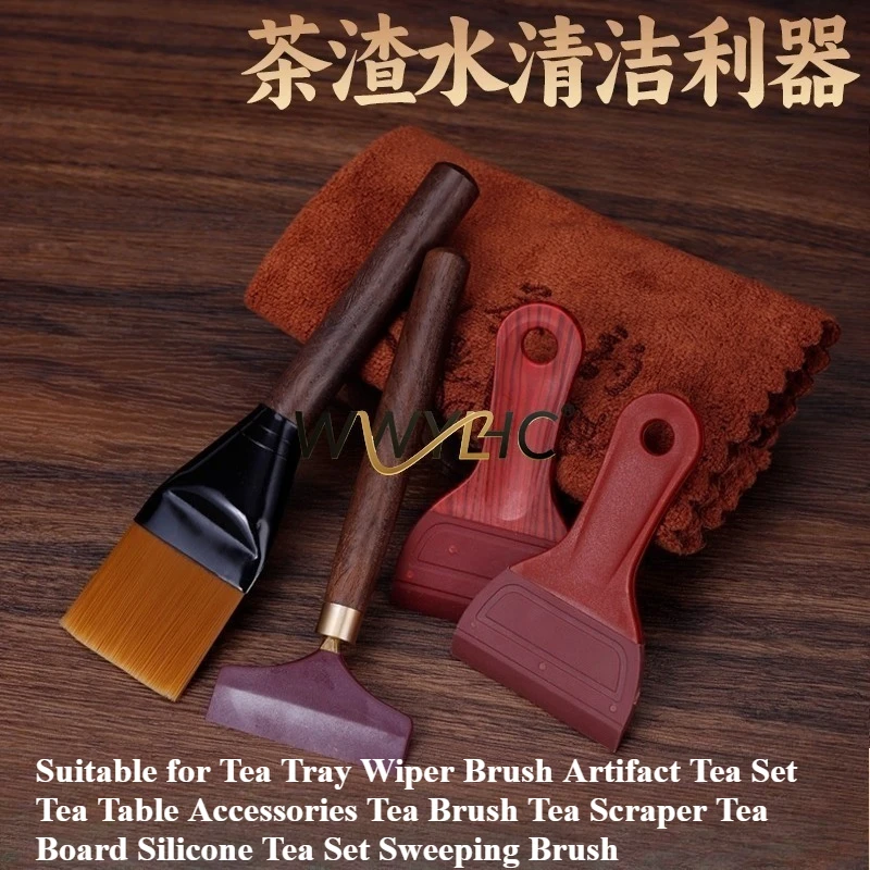 Suitable for Tea Tray Wiper Brush Artifact Set Tea Table Accessories  Scraper Board Silicone  Sweeping