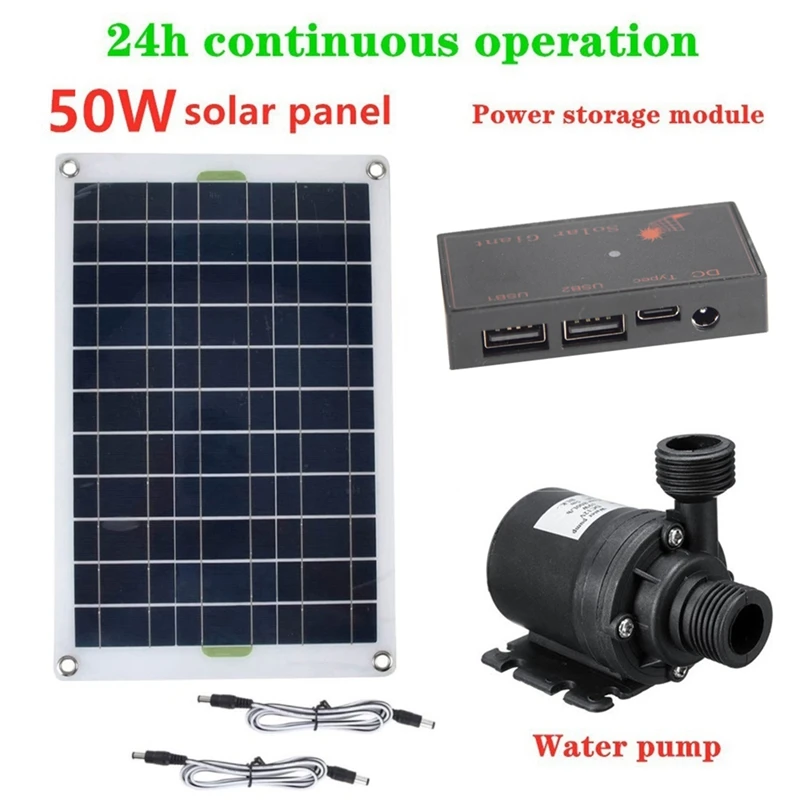 1 Set 50W Solar Water Pump 800L/H DC12V Solar Water Fountain Pump Low Noise For Garden Family Water Fountain Irrigation Pump