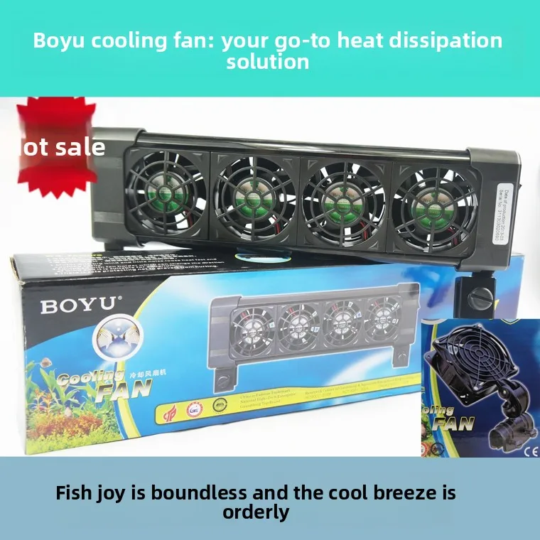 

BOYU fish tank aquarium cooling electric fan water plant coral tank air cooling fan FS-602 603 604 605 606