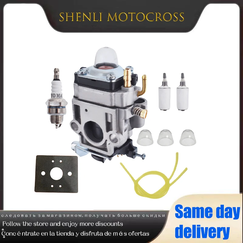 Mp15Vergaser Kit Roller Freis ch neider Vergaser Vergaser Benzin Grass ch neider Zubehör für 40-5 43cc 47cc 49cc 2-Takt