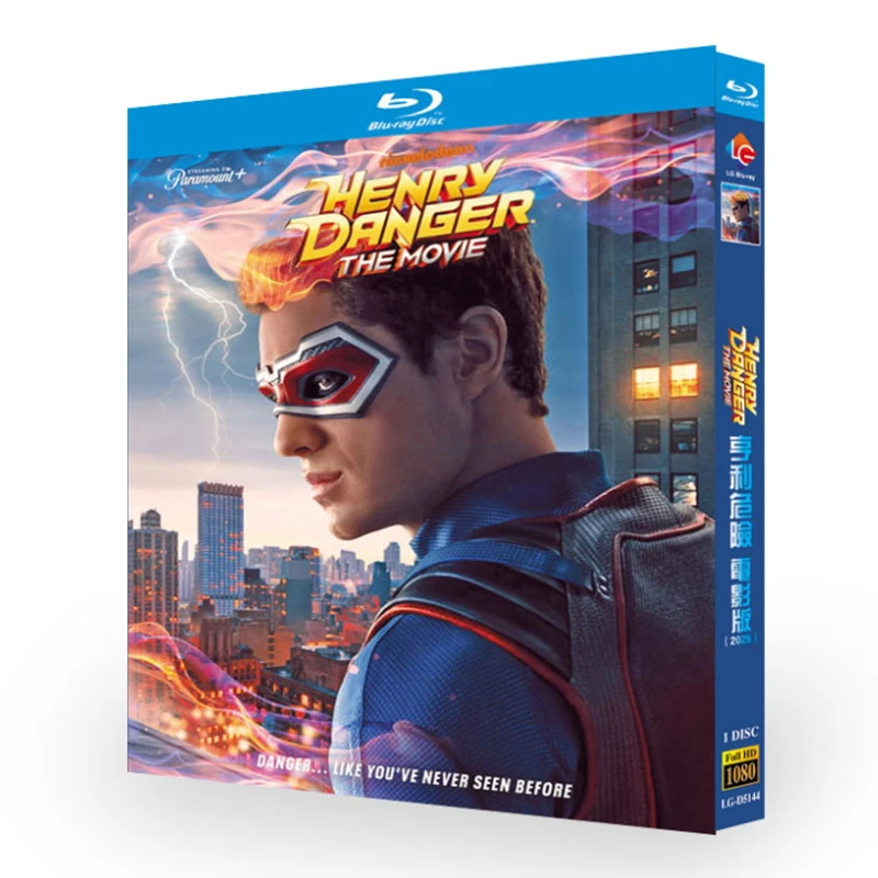 

Генри Небезпека: Фильм ‎ (2025) Диск Blu-ray