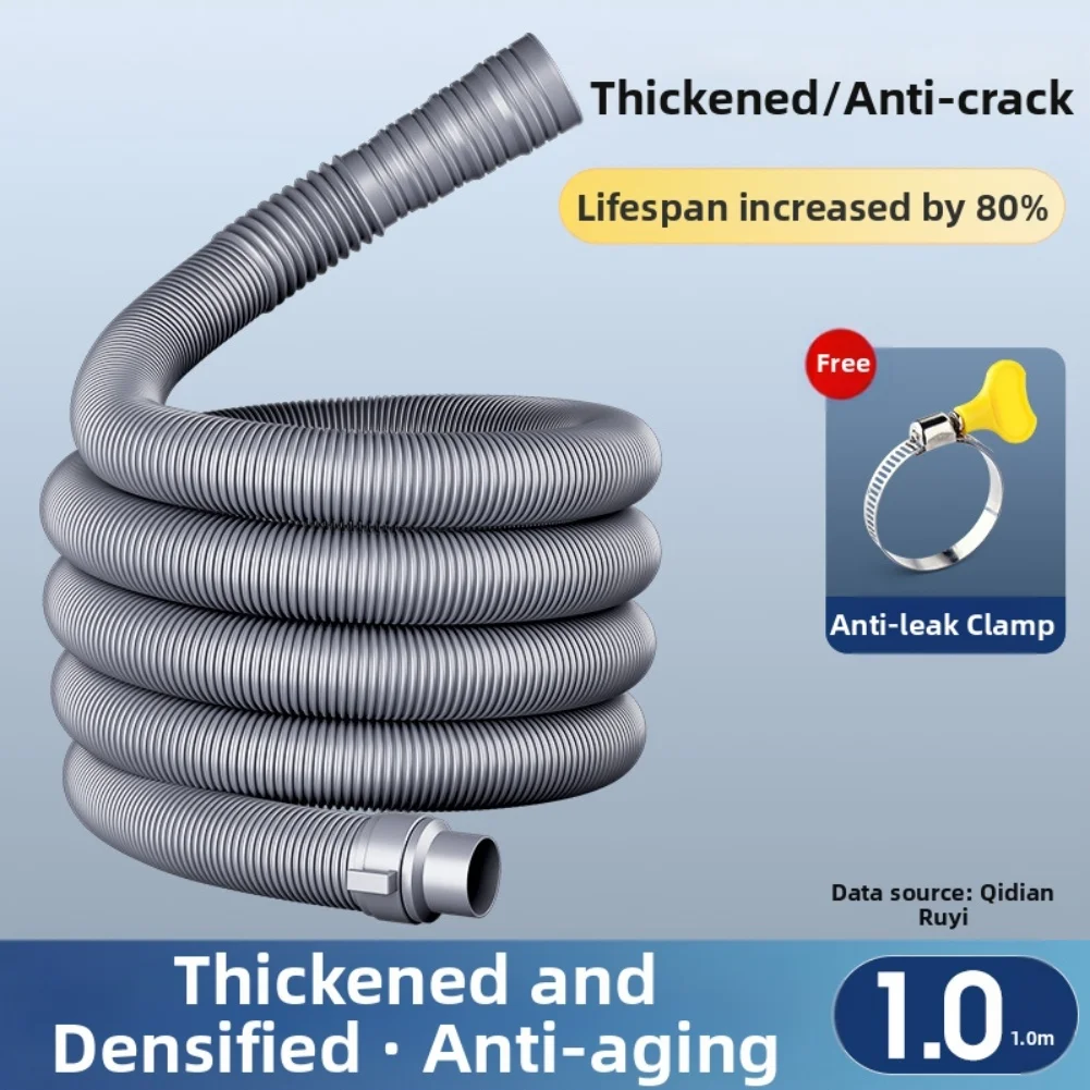 Flexible Adjustable Washing Machine Drain Hose Fully Automatic Leak Proof Plastic Water Pipe Compatible with Many Models