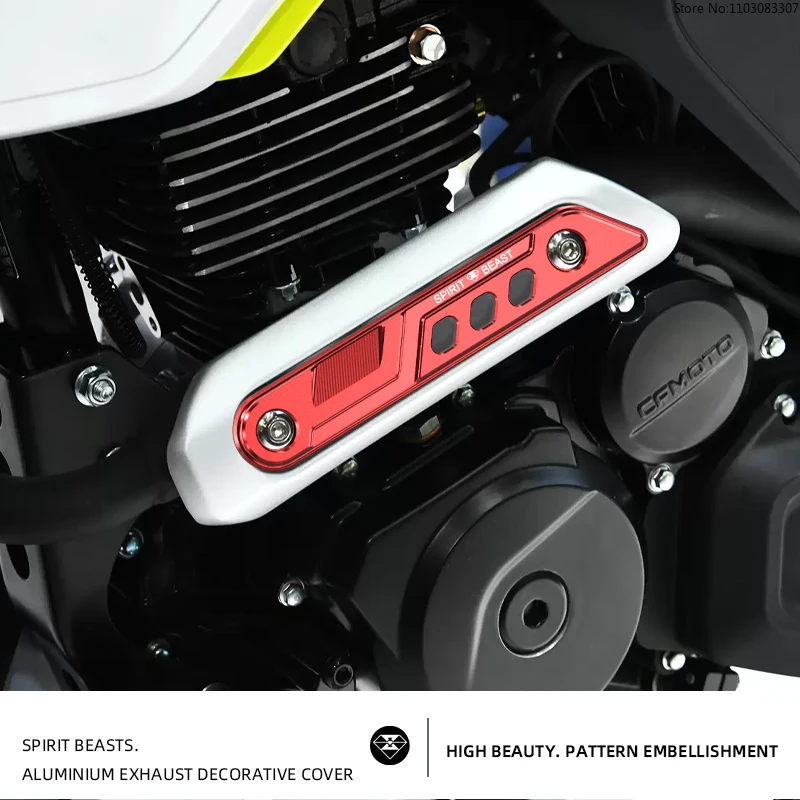 

Spirit Beast мотоциклетная защита выхлопной трубы, теплозащитный экран, кронштейн, защита глушителя, декоративные детали для CFMOTO XO PAPIO