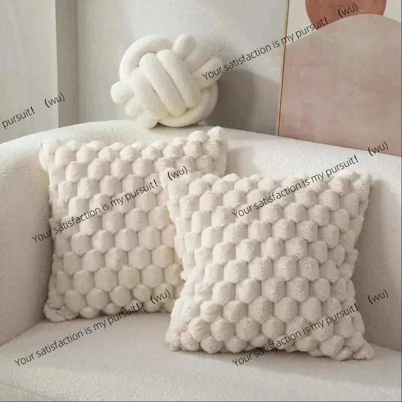 1pcs Pineapple Grid Turtle Pattern 3D Soft Plush Throw Pillowcase,Cream White For Living Room Sofa Bedroom Home Room Decor