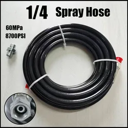 Airless High-pressure Spray Machine Hose Paint Coating Latex Paint Putty Accessories 1/4