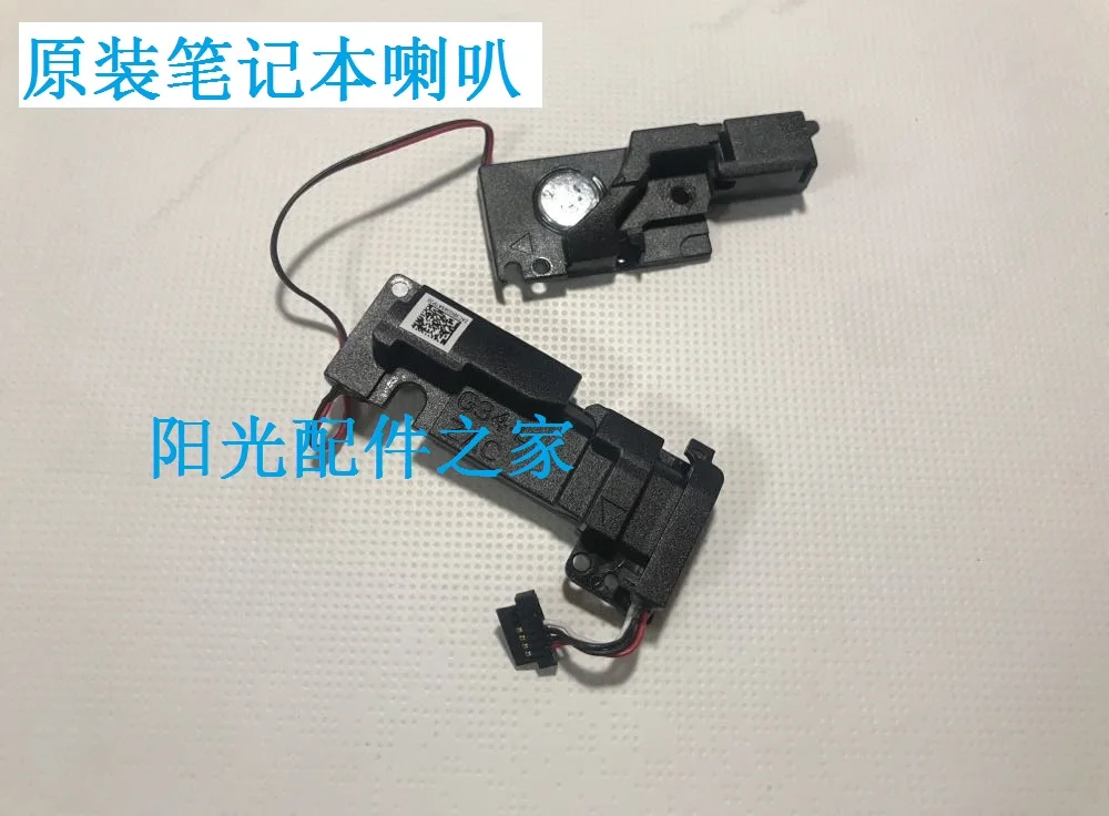 

For Disassembly HP Pavilion 15-AU TPN-Q172 Speaker Loudspeaker Audio