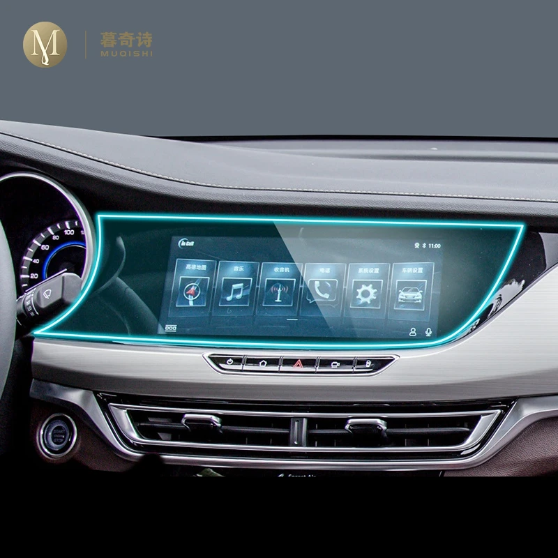 

Защитная пленка для экрана навигации Changan Eado XT EV460 2018-2022, аксессуары для автомобиля, Стикеры для интерьера из ТПУ