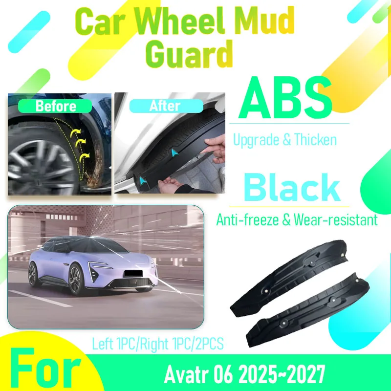 

Car Mudguards For Avatr 06 EV EREV E16 2025 2026 2027 Antifreeze Left Right Wheel Mud Guard Fender Flap Mudflap Auto Accessories