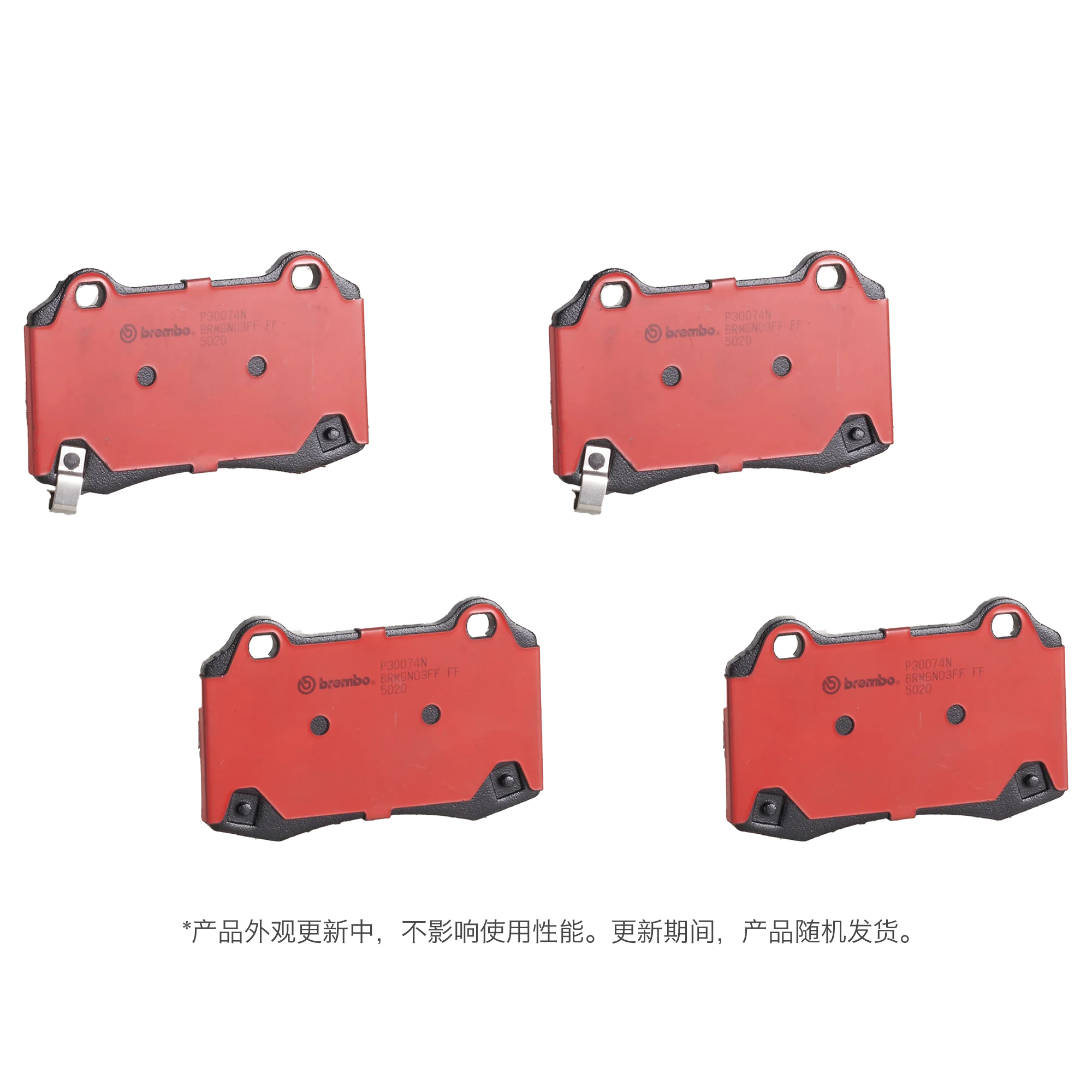 Brembo P30074N P36020N Kit de juego de pastillas de freno traseras para Jeep / Tesla / Hyundai OE #   980156007 105506800B 68144432AA