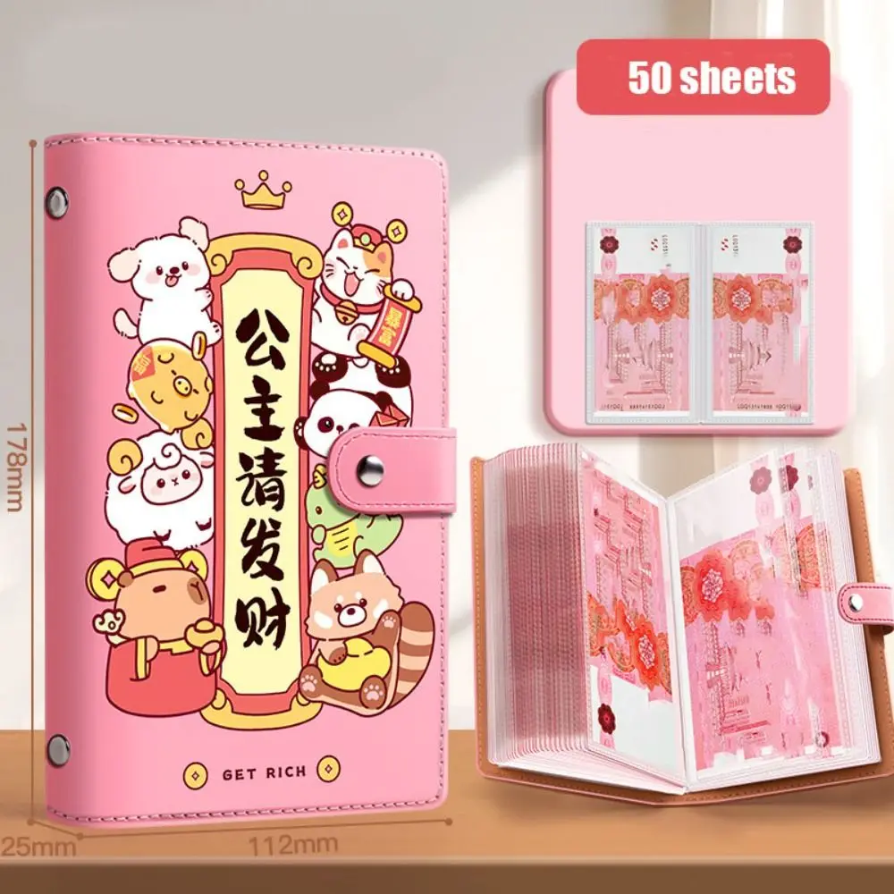 PU Leather Saving Money Binder Good Luck Refillable Budget Binder Portable Cash Envelopes Planner Organizer
