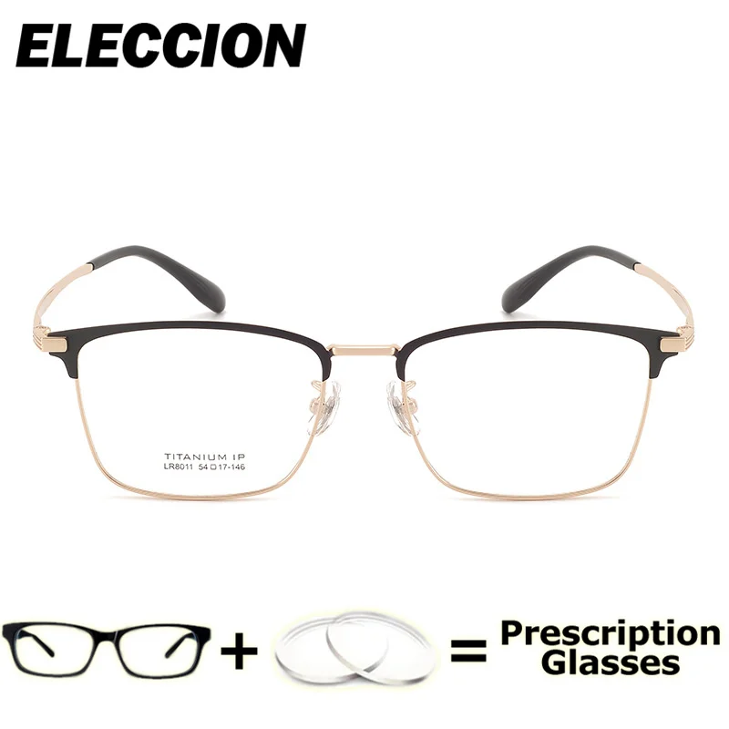 

ELECCION Prescription Lenses Presbyopia Myopia Reading Glasses Women Men Flexible Optical Eyewear Multifocal