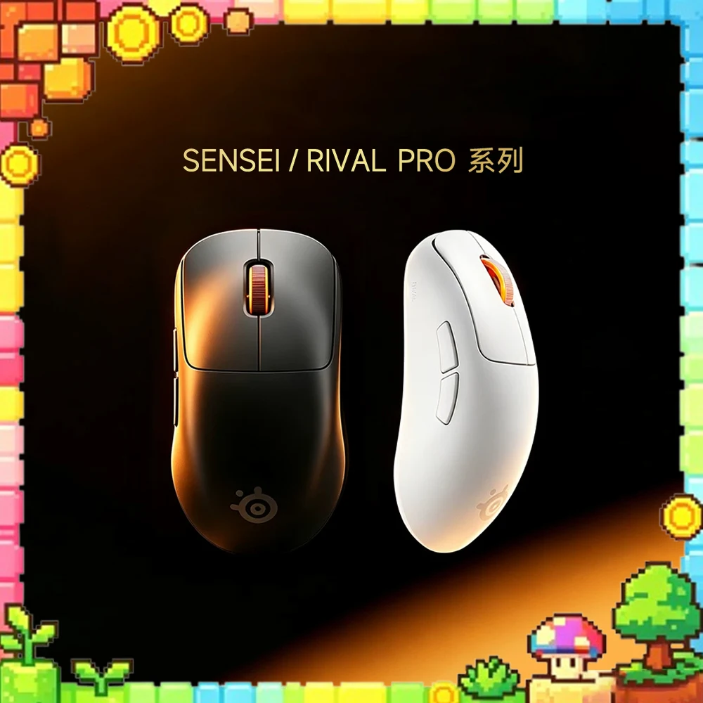 SteelSeries Sensei Pro/Rival Pro/Sensei Pro Mini/Rival Pro Mini Wireless Gaming Mouse UWB 8K Polling Rate Optical Sensor Mouse