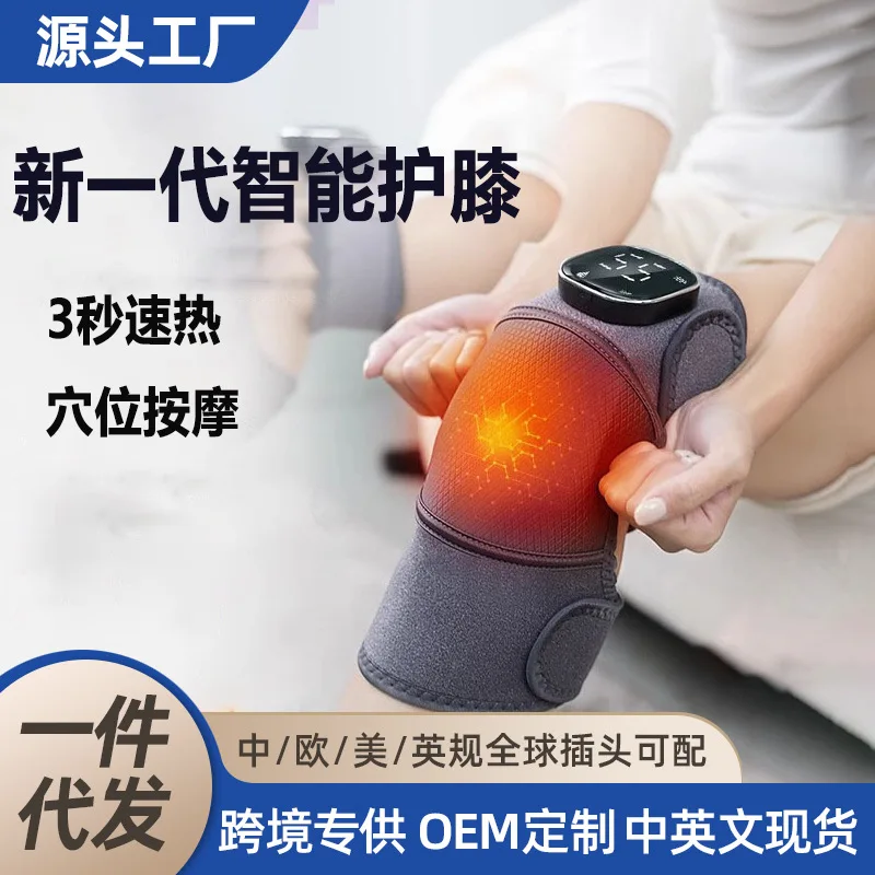 

Трансграничные электрические наколенники, прижигание, холодный горячий компресс для ног, массажер для коленного сустава, вибрационная массажная защита ног для th