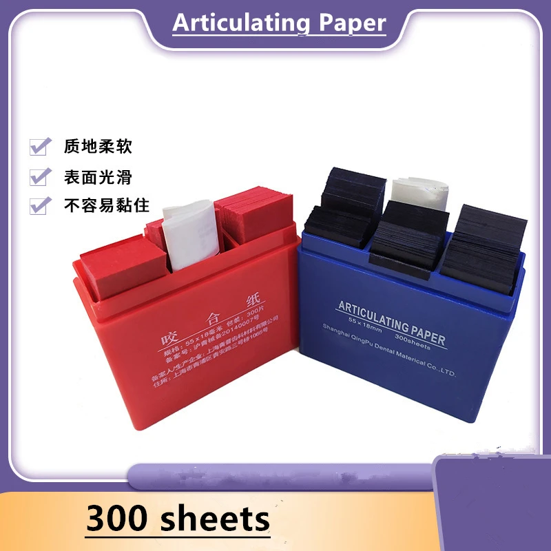 300 Sheets Dental Articulating Paper Dentista Blue Red Double-sided Bite Strips Oral Dentist Teeth Care Whitening Material Tool