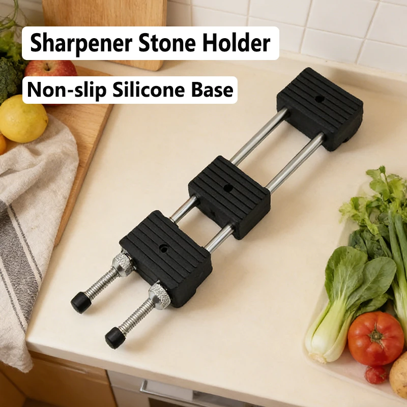 Sharpener Stone Holder Adjustable Whetstone Knife Accessories Whetstone Non-Slip Rubber Base for Secure Knives Sharpening