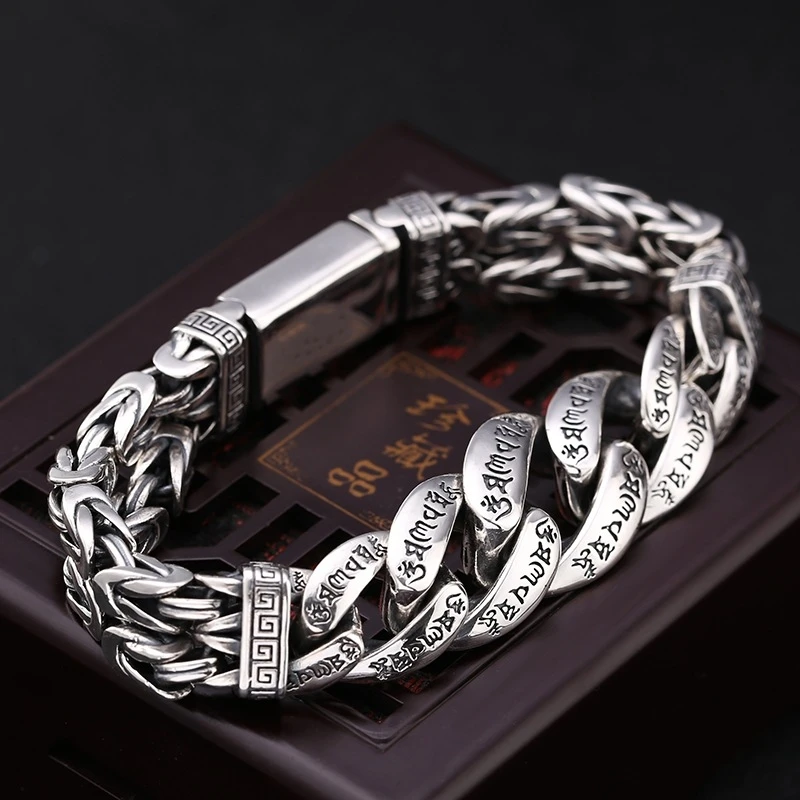 S925 Sterling Silver Men's Personalized Fashion Retro  Six-Character Mantra Peace Pattern Lucky Bracelet Jewelry Exquisite Gift