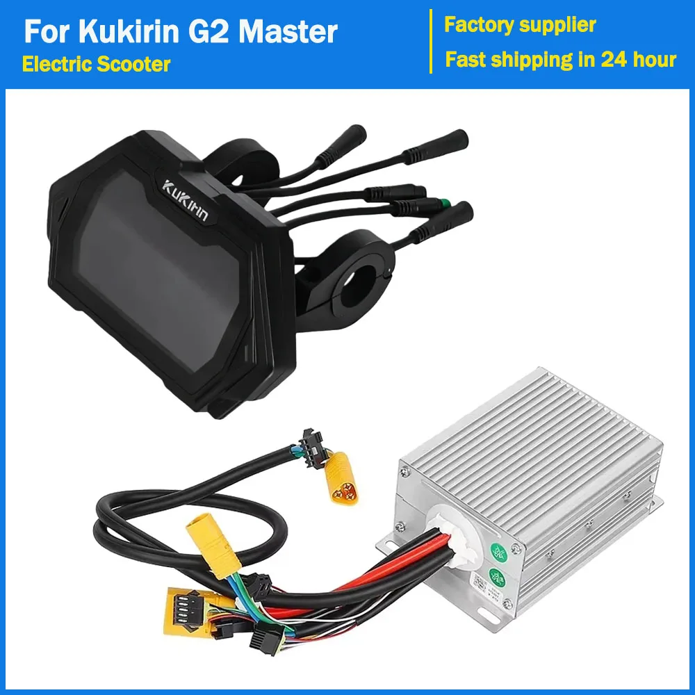 52V Brush Less Metor Motherboard Digital Meter Parts for KUGOO Kukirin G2 Master Electric Scooter Controller LCD Display Screen