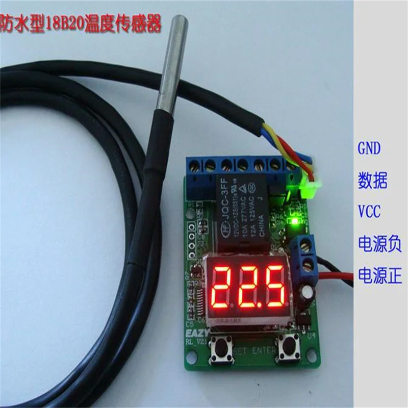 Waterproof DS18B20 Temperature Probe Voltage Time Relay Smart Thermostat Timer Switch Sensor