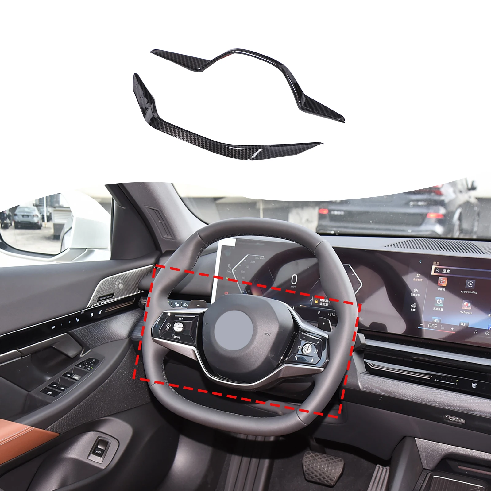 

ABS Steering Wheel Button Trim for 2024 BMW 5 Series Decorative Frame Automotive Interior Accessories