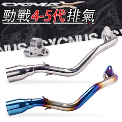 For YAMAHA Cygnus V4-V5 Exhaust escapefront link pipe full exhaust muffler styem Slip on 51MM motorcycle exhaust muffler