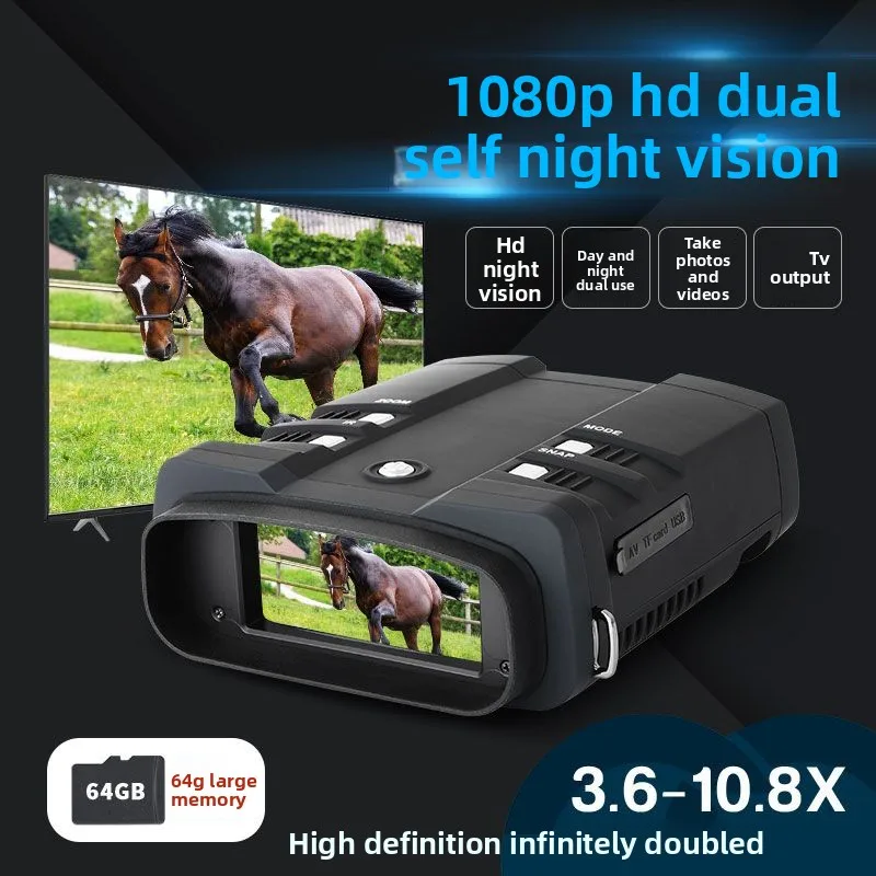 

New All-Black HD Digital Zoom Infrared Night Vision Device with Photo and Video Recording Dual-Lens Large Screen Version