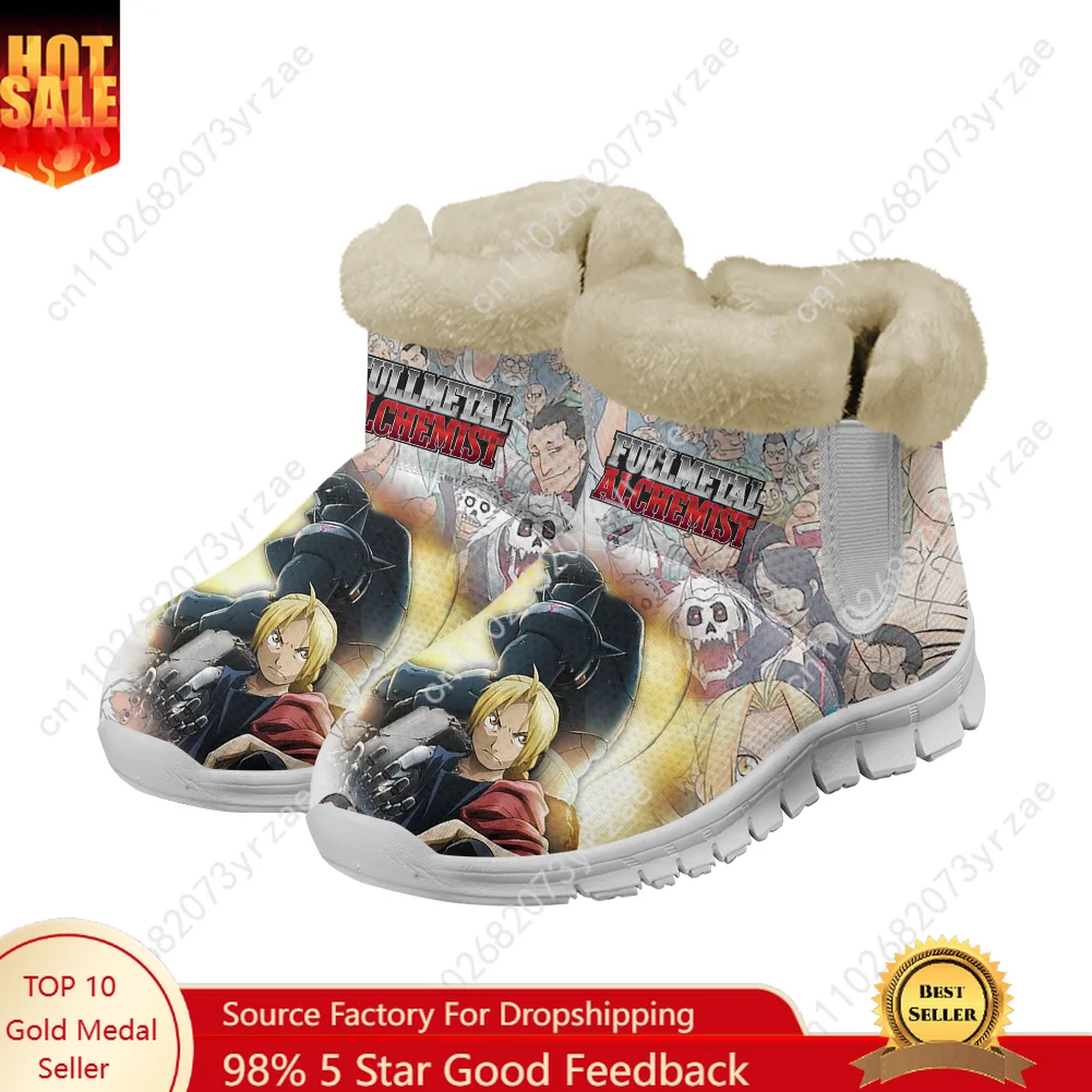 

Saw Snow Boots Warm Boot Mens Womens Teentager Shoes Outdoor High Quality Fanshion Casual Lightweight Sneakers Custom Made Shoes