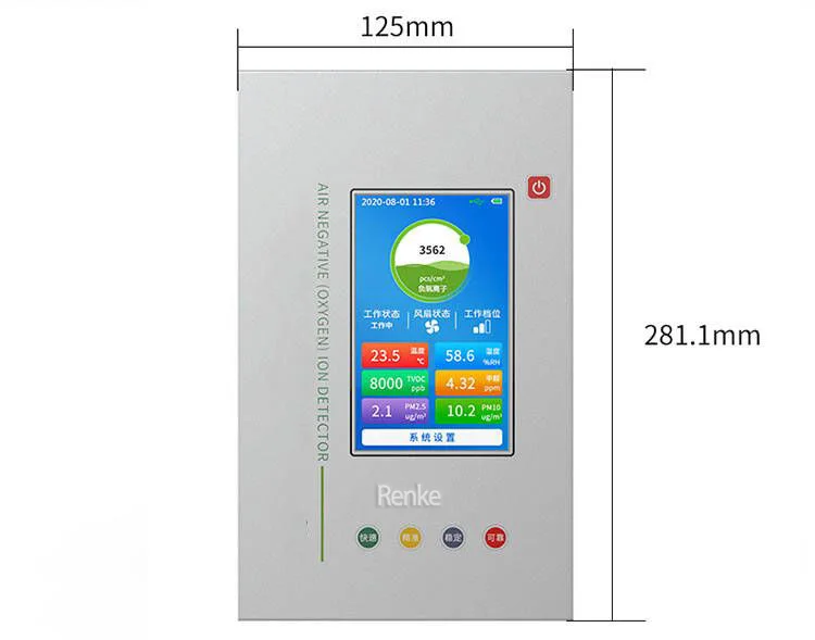Portable Negative Oxygen Ion Detector Multi Function Air Ion Counter