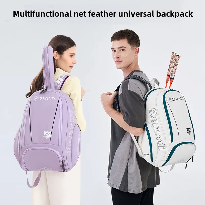 

Large Capacity Tennis Backpack with Separate Shoe Compartment for Men and Women, Badminton Racket Bag Ideal for Sports backpacks