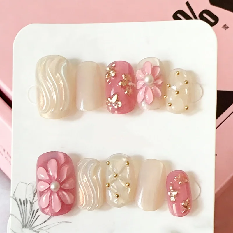 

24Pcs 3D Flower Pearl with Design Nails Set Press on Short Square Head False Nails Reusable Finished Full Cover Fake Nails Tips